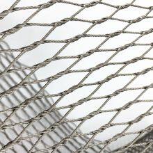 Wire Rope Mesh Knotted Mesh 304 Stainless Steel 3mm Cable Netting for Animal Fencing and Fall Protection With CE Certificate thumbnail-4