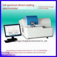 Supply Spectrometer for Die-casting Machine Materials, Mingrui Ty-9000 Full-spectrum Direct-reading Spectral Analyzer thumbnail-2