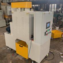 Zhangjiagang Hongshenglong Machinery Co., Ltd. company overview - view 3 thumbnail