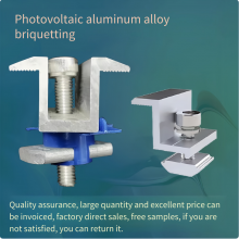 Medium Pressure Blocks for Solar Photovoltaic Brackets From Manufacturers, Aluminum Alloy Photovoltaic Clamps, Thin-film Pressure Blocks thumbnail-4