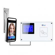 Video-Türklingel thumbnail-3