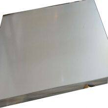 China Supply 316L Stainless Steel Sheet Plate for Construction or Decoration thumbnail-2