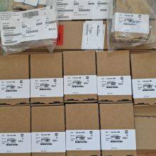 HARTING Connector 09454521904 USB 3.0 Service Interface Type A Socket-Type A Socket thumbnail-1