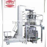 Super Quality High Speed Grain Packing Machine JZ-GG-01 thumbnail-2