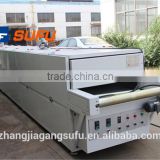 Electrically Controlled Machinery Price drying equipment Cooling Tunnel Industry Production Line