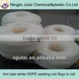 Hot Sale White HDPE Welding Rod 5kgs in Roll