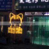 Import LED Chip New Advertising Concept Gobo Projector thumbnail-4