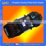 Plasitc Model Car Kits China Supplier (OEM) thumbnail-1