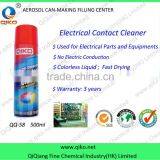 Electronic Contact Cleaner Silicone Spray QQ-58 thumbnail-1