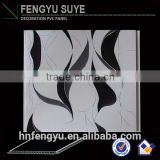 30mm 30% pvc content Best Selling Product PVC Wall Panel Waterproof Laminated PVC Paneling for House Inner Decoration
