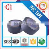 YG Brand TAPE 2016 PVC pipe wrapping tape 4" width PVC insulation tape