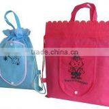 2012 Cheap Promotional Nylon Drawstring Bag
