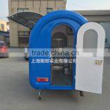 Синий фургон для продажи еды размером 7,6*5,5 фута, фуд-трак для пляжа, для продажи хот-догов, гамбургеров, мороженого, тянущийся фургон, произведенный крупнейшим заводом в Китае thumbnail-4