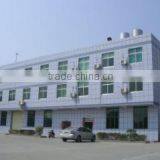 Quanzhou Xinxinglilai Fibre & Textile Co., Ltd. company overview - view 1 thumbnail