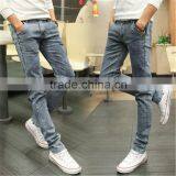 NEW Men's Jeans Korean Style thumbnail-4