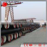 Drinking Water Supply DN 100 mm DCI Pipes thumbnail-3