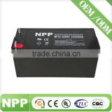 high performance rechargeable inverter with battery charger 220v 12v
