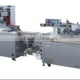 SJB-250A Series Custom Vertical Automatic Wet Wipes Tissues Packaging Machines Manufacturers in China thumbnail-2
