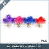 Small Plastic Mask With Magnet