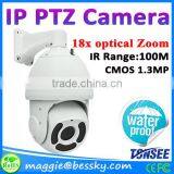 Onvif Ptz Camera, Full HD 360 Degree Ptz ip Camera 18x Optical Zoom and Day Night Vision 1.3 Megapixel thumbnail-1