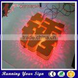 Manufacturer Punching Holes Wholesale Vintage Metal Letters thumbnail-5