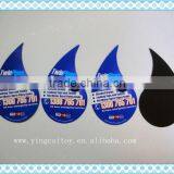 Customer's Design Paper Fridge Magnet,flat Paper Fridge Magnet