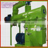 9CK Small Circle Mould Pellet Machine