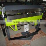 PBB1020/2.5 folding machine for sale