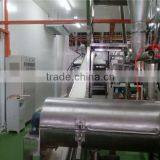 Guaqiao Brand Potato Crisp Making Machinery thumbnail-6