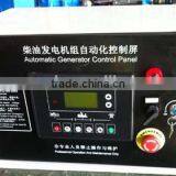 On Sale! CE Approved Silent Natural Gas Generator 15kva thumbnail-3