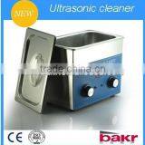 HOT SALE LOW PRICE Ultrasonic Gemstones Cleaning Machine