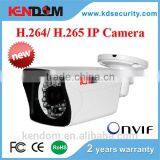Kendom New Small Size Bullet IP Camera High-end 3 Megapixel Camera CCTV for Outdoor With POE (Power Over Ethernet) thumbnail-1