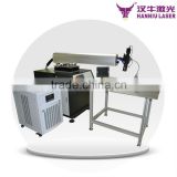 laser welding machine price made in China best brand Hanniu laser cheap price