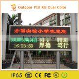 High Stability Led P10 Display Module Dual Color