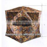 Military Pop Up Outdoor Ground Folding Shelter Camo Hunting Blind Tent