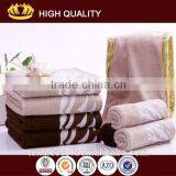 Bamboo Fiber Solid Color Customized Satin Border Sex Bath Towel Fabric