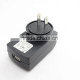 AC Adapter 230 - 240V thumbnail-2