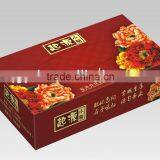 Custom Tissue Paper Printed Packaging Box thumbnail-1