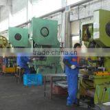 Yueqing Jiuhong Electric Co., Ltd. company overview - view 3 thumbnail