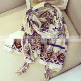 2016 Spring Elephant Print Scarf Big Shawl Long Style With Bead thumbnail-2