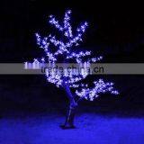 Small Garden Display Purple Cherry Tree Light thumbnail-1