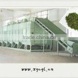 Machinery Of Drying Coriander thumbnail-1