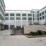 Hangzhou Ulike Crafts Co., Ltd. company overview - view 3 thumbnail