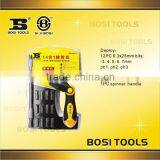 Precision Screwdriver Set 14 in 1 Pcs