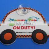 Baby on Board Car Sign thumbnail-1