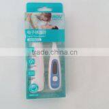 Digital Thermometer / Digital Baby Thermometer / Digital Medical Thermometer thumbnail-4
