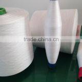 30/2 Dyed Spun Polyester Yarn / Optical White Sewing Thread in Great Demanding thumbnail-5