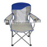 Comfort Mesh Camping Folding Arm Chair thumbnail-1