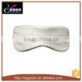 100% Mulberry Silk Filled Sleep Travel Soft Aid Eye Mask thumbnail-1