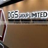 Dgs Group Limited company overview - view 1 thumbnail